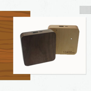 The Corporate Wood Power Bank Gift